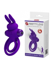 Фиолетовое эрекционное кольцо с вибростимуляцией клитора Vibrant Penis Ring III - Baile - в Первоуральске купить с доставкой