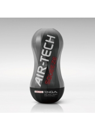 Мастурбатор AIR-TECH Squeeze Strong - Tenga - в Первоуральске купить с доставкой