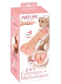 Телесная насадка-мастурбатор 2-in-1 Extension Masturbator - 21 см. - Orion - в Первоуральске купить с доставкой