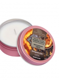 Массажная свеча  Янтарное утро - БиоМед - купить с доставкой в Первоуральске