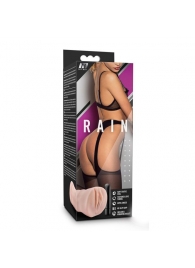 Телесный мастурбатор-вагина Rain - Blush Novelties - в Первоуральске купить с доставкой