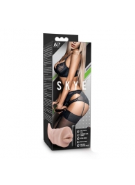 Телесный мастурбатор-ротик Skye - Blush Novelties - в Первоуральске купить с доставкой