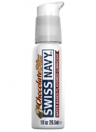 Лубрикант с ароматом шоколада Swiss Navy Chocolate Bliss Lube - 29,5 мл. - Swiss navy - купить с доставкой в Первоуральске