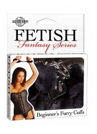 Меховые чёрные наручники Beginner s Furry Cuffs - Pipedream - купить с доставкой в Первоуральске