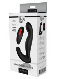 Черный вибромассажер простаты SWIRLING P-PLEASER - Dream Toys - в Первоуральске купить с доставкой