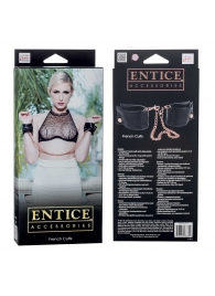 Черные мягкие наручники Entice French Cuffs с цепью - California Exotic Novelties - купить с доставкой в Первоуральске