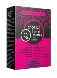 Кофейный напиток для женщин  Erotic hard WOMAN - Твои желания  - 100 гр. - Erotic Hard - купить с доставкой в Первоуральске