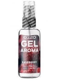 Интимный лубрикант EGZO AROMA с ароматом малины - 50 мл. - EGZO - купить с доставкой в Первоуральске