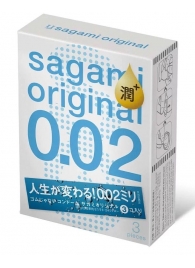 Ультратонкие презервативы Sagami Original 0.02 Extra Lub с увеличенным количеством смазки - 3 шт. - Sagami - купить с доставкой в Первоуральске