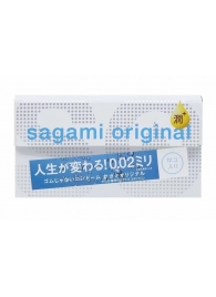 Ультратонкие презервативы Sagami Original 0.02 Extra Lub с увеличенным количеством смазки - 12 шт. - Sagami - купить с доставкой в Первоуральске