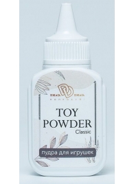 Пудра для игрушек TOY POWDER Classic - 15 гр. - БиоМед - в Первоуральске купить с доставкой