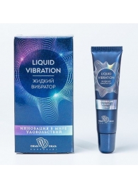 Возбуждающий крем-гель Liquid Vibration - 15 гр. - БиоМед - купить с доставкой в Первоуральске