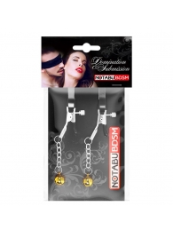 Оригинальные зажимы на соски с желтыми шариками - Notabu - купить с доставкой в Первоуральске