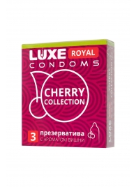 Презервативы с ароматом вишни LUXE Royal Cherry Collection - 3 шт. - Luxe - купить с доставкой в Первоуральске