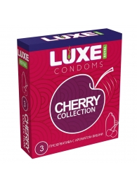 Презервативы с ароматом вишни LUXE Royal Cherry Collection - 3 шт. - Luxe - купить с доставкой в Первоуральске