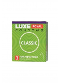 Гладкие презервативы LUXE Royal Classic - 3 шт. - Luxe - купить с доставкой в Первоуральске