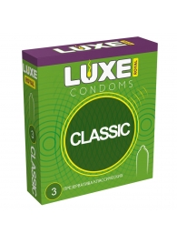 Гладкие презервативы LUXE Royal Classic - 3 шт. - Luxe - купить с доставкой в Первоуральске