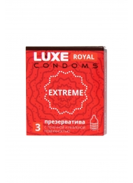 Текстурированные презервативы LUXE Royal Extreme - 3 шт. - Luxe - купить с доставкой в Первоуральске