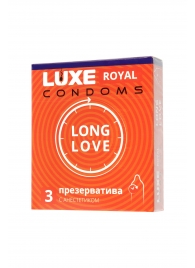 Презервативы с продлевающим эффектом LUXE Royal Long Love - 3 шт. - Luxe - купить с доставкой в Первоуральске