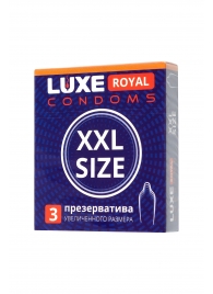 Презервативы увеличенного размера LUXE Royal XXL Size - 3 шт. - Luxe - купить с доставкой в Первоуральске