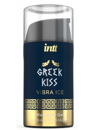 Стимулирующий гель для расслабления ануса Greek Kiss - 15 мл. - INTT - купить с доставкой в Первоуральске