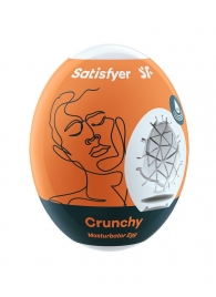 Мастурбатор-яйцо Satisfyer Crunchy Mini Masturbator - Satisfyer - в Первоуральске купить с доставкой