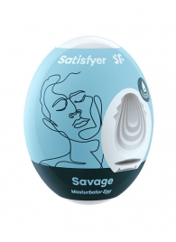 Мастурбатор-яйцо Satisfyer Savage Mini Masturbator - Satisfyer - в Первоуральске купить с доставкой