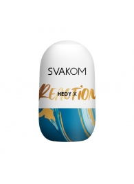 Мастурбатор Hedy X Reaction Mini Masturbator - Svakom - в Первоуральске купить с доставкой