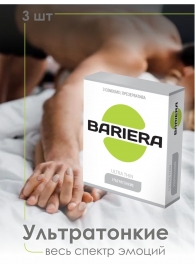 Ультратонкие презервативы Bariera Ultra Thin - 3 шт. - Bariera - купить с доставкой в Первоуральске