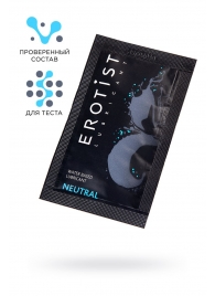 Пробник лубриканта на водной основе Erotist Neutral - 4 мл. - Erotist Lubricants - купить с доставкой в Первоуральске