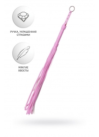 Розовый флоггер Anonymo - 64 см. - ToyFa - купить с доставкой в Первоуральске