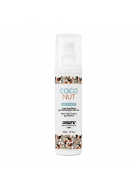 Разогревающее массажное масло с ароматом кокоса Gourmet Coconut - 50 мл. - Exsens - купить с доставкой в Первоуральске
