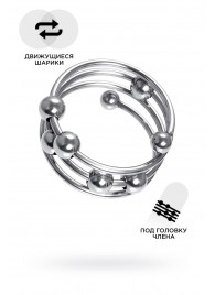 Большое металлическое кольцо под головку пениса - ToyFa - купить с доставкой в Первоуральске