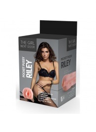 Телесный мастурбатор-вагина Riley - Dream Toys - в Первоуральске купить с доставкой