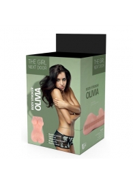 Телесный мастурбатор-вагина Olivia - Dream Toys - в Первоуральске купить с доставкой