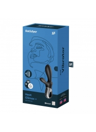 Черный анальный вибратор Heat Climax+ с функцией нагрева - 20,6 см. - Satisfyer - в Первоуральске купить с доставкой