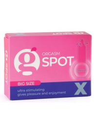 Стимулирующая насадка G-Spot X Big size - Sitabella - купить с доставкой в Первоуральске