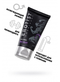 Крем для увеличения пениса Erotist Big Guy - 50 мл. - Erotist Lubricants - купить с доставкой в Первоуральске