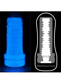 Светящийся в темноте мастурбатор Lumino Play Masturbator Ribbed - Lovetoy - в Первоуральске купить с доставкой