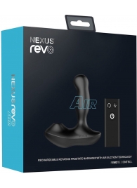 Черный вибратор-ротатор для стимуляции простаты Nexus Revo Air - Nexus Range - в Первоуральске купить с доставкой