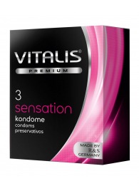 Презервативы с пупырышками и кольцами VITALIS PREMIUM sensation - 3 шт. - Vitalis - купить с доставкой в Первоуральске