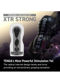 Мастурбатор Original Vacuum Cup Extra Strong - Tenga - в Первоуральске купить с доставкой