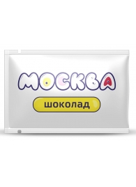 Универсальная смазка с ароматом шоколада  Москва Вкусная  - 10 мл. - Москва - купить с доставкой в Первоуральске