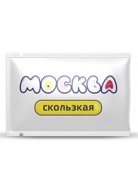 Гибридная смазка  Москва Скользкая  - 10 мл. - Москва - купить с доставкой в Первоуральске