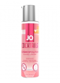 Вкусовой лубрикант на водной основе JO Cocktails Cosmopolitan - 60 мл. - System JO - купить с доставкой в Первоуральске