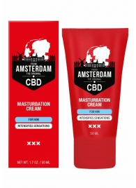 Крем для мастурбации для мужчин CBD from Amsterdam Masturbation Cream For Him - 50 мл. - Shots Media BV - купить с доставкой в Первоуральске