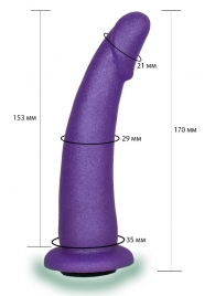 Фиолетовая гладкая изогнутая насадка-плаг - 17 см. - LOVETOY (А-Полимер) - купить с доставкой в Первоуральске