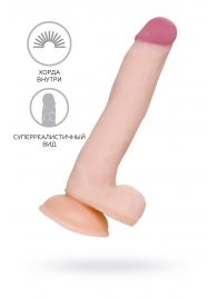 Телесный фаллоимитатор-реалистик Minc - 21 см. - A-toys купить с доставкой в интернет-магазине Orgasmix в Первоуральске Телесный фаллоимитатор-реалистик Minc - 21 см. - A-toys