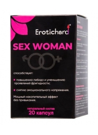 Капсулы для женщин Erotichard sex woman - 20 капсул (0,370 гр.) - Erotic Hard - купить с доставкой в Первоуральске