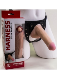 Страпон Harness из двух предметов: трусики с плугом и насадка-фаллос - 17 см. - LOVETOY (А-Полимер) - купить с доставкой в Первоуральске